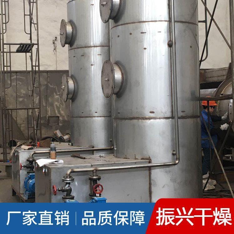 桨叶烘干机 低能耗纺织印染烘干机 纺织印染烘干机经久耐用