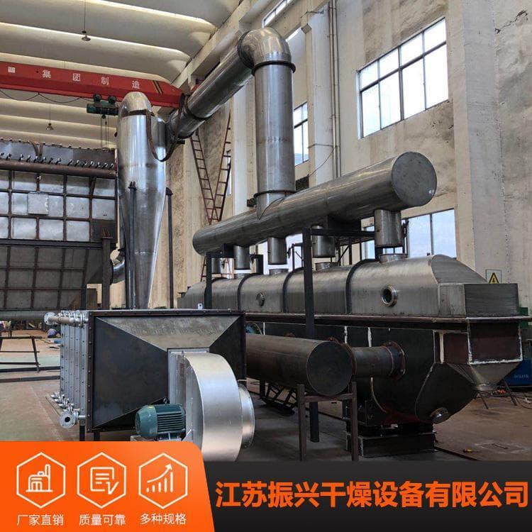 污泥烘干机 高耐造纸污泥干燥机 造纸污泥干燥机定制加工