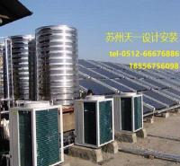 清华阳光太阳能厂家直销 真空管太阳能批发商