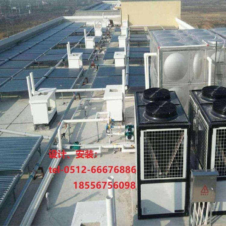 苏州太阳能维修保养太阳能空气能经销商
