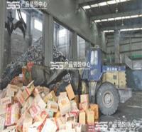 上海宝山区 保健食品销毁上海废弃物处理中心 消化酶销毁处理销毁方案