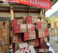 上海青浦区保健食品销毁食品销毁在线咨询 软骨素上海废弃物处理中心