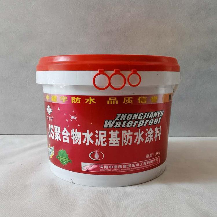 聚氨酯防水材料报价 透明防水胶报价
