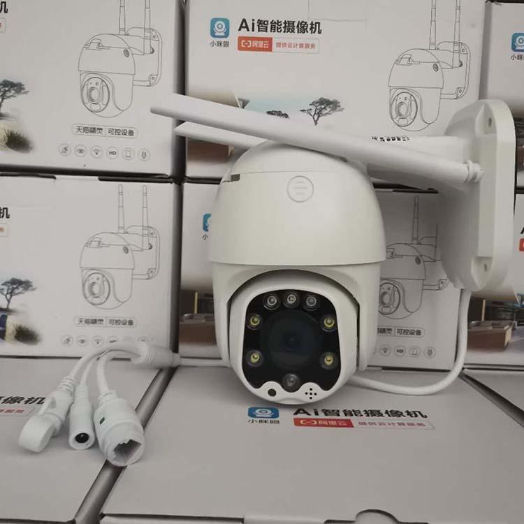 沈阳监控安装 海康监控设备 厂家直销