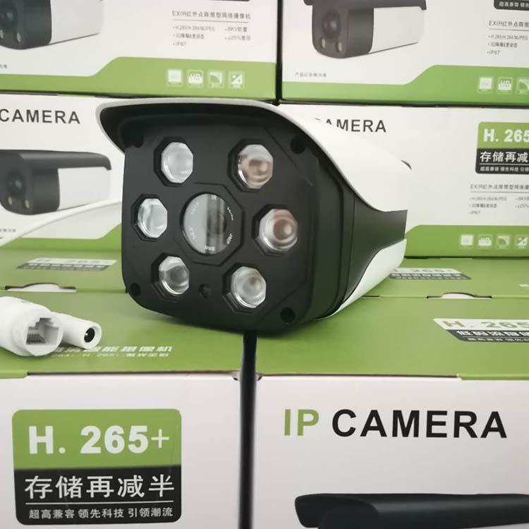 大华监控设备安装调试 人脸识别摄像头厂家直销