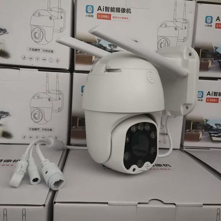 沈阳安监控 监控设备 批发零售 价格优惠