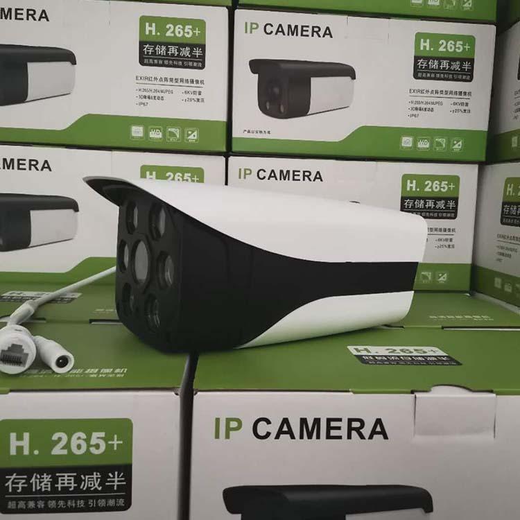 沈阳监控设备批发零售 人脸识别闸机公司送货上门