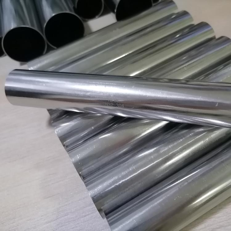 覆塑不锈钢管加盟0费用 不锈钢管道加盟0费用