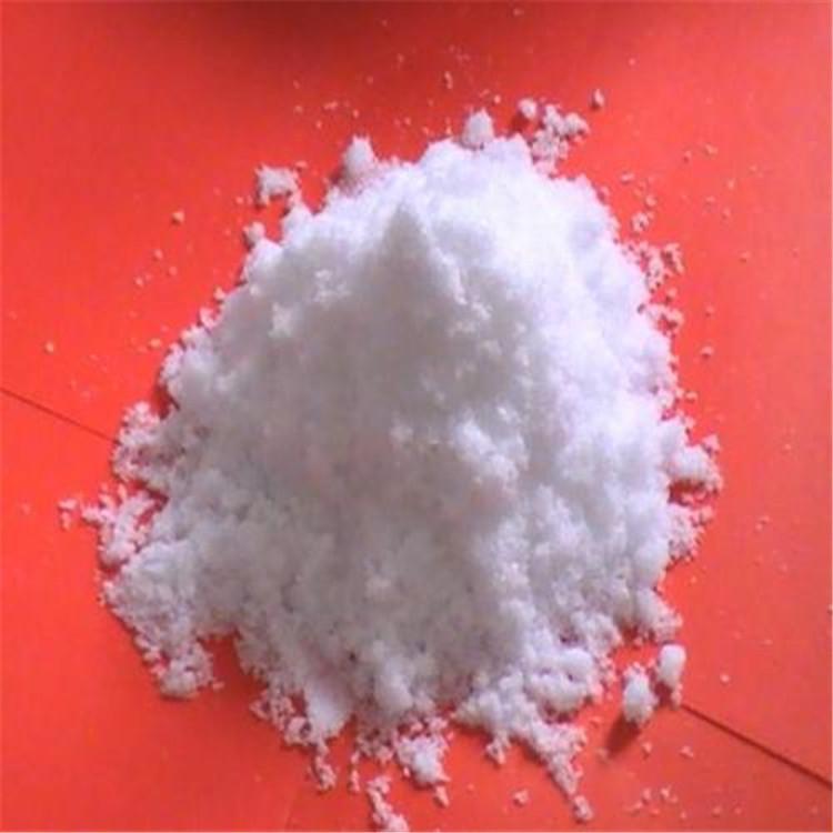 广州盐酸苯肼价格 苯肼盐酸盐现货供应