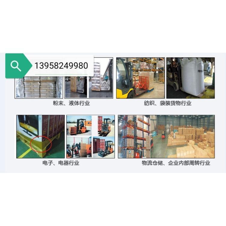 各种形状3000（kg）二面或四面进叉 滑托盘图片 出口滑拖板价格