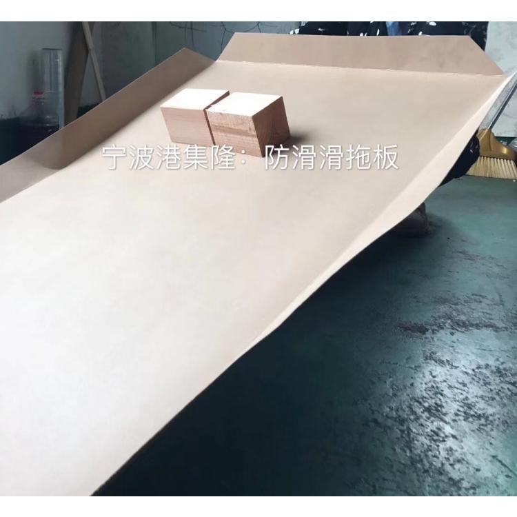 各种尺寸进口高强牛卡纸如出现质量问题无条件退换滑托板 图片 牛皮纸滑托板 图片