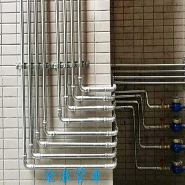 北京昌平区不锈钢管经销商 不锈钢水管代理商