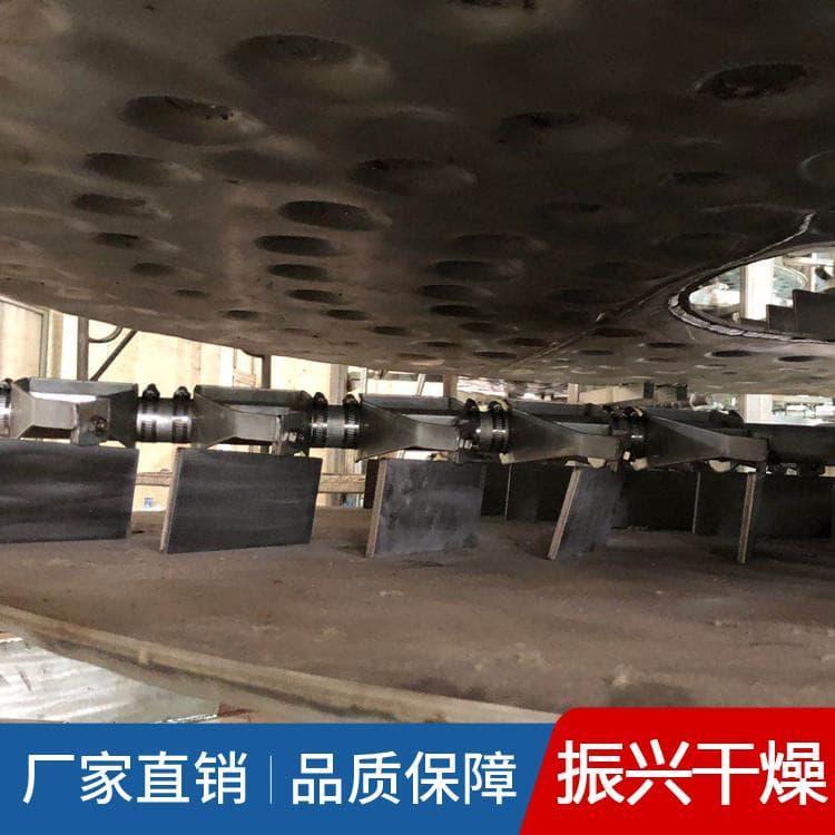 热效率高多层盘式干燥机污染少管理方便 盘式连续干燥机污染少管理方便