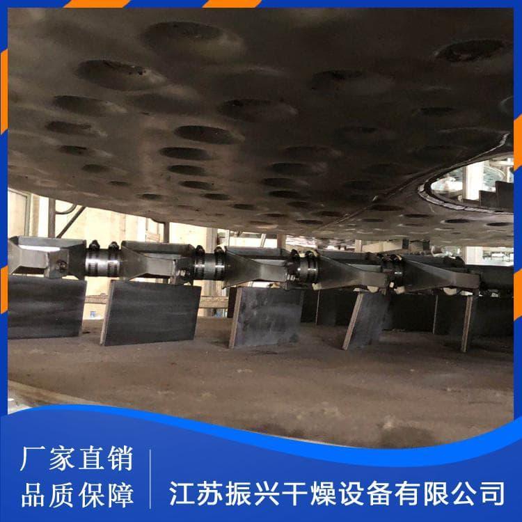 制药多层盘式干燥机干燥速率大 盘式干燥机管理方便