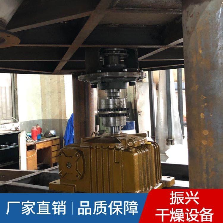 粉体物料多层盘式干燥机专用生成厂家 立式干燥机传热效果高