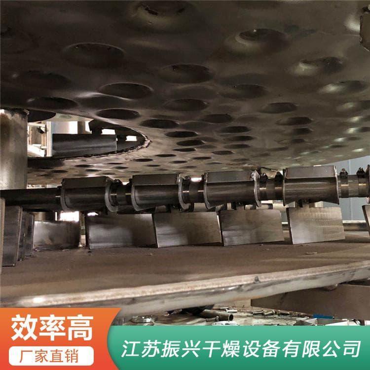 食品多层盘式干燥机专用生成厂家 真空盘式干燥机占地面积小