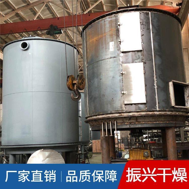 食品多层盘式干燥机专用生成厂家 多层盘式干燥设备产品质量好