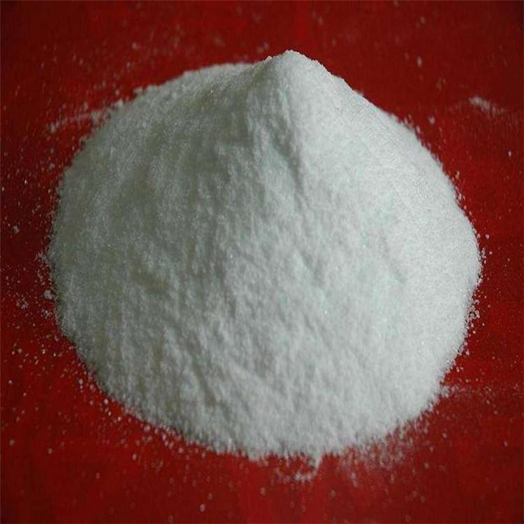河北盐酸喹啉现货供应 盐酸盐零售河北盐酸喹啉河北盐酸喹啉厂家河北盐酸喹啉价格河北盐酸喹啉批发河北盐酸喹啉零售