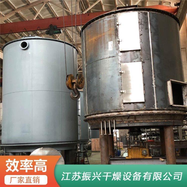 粉体专用多层盘式干燥机专用生成厂家 盘式烘干机污染少