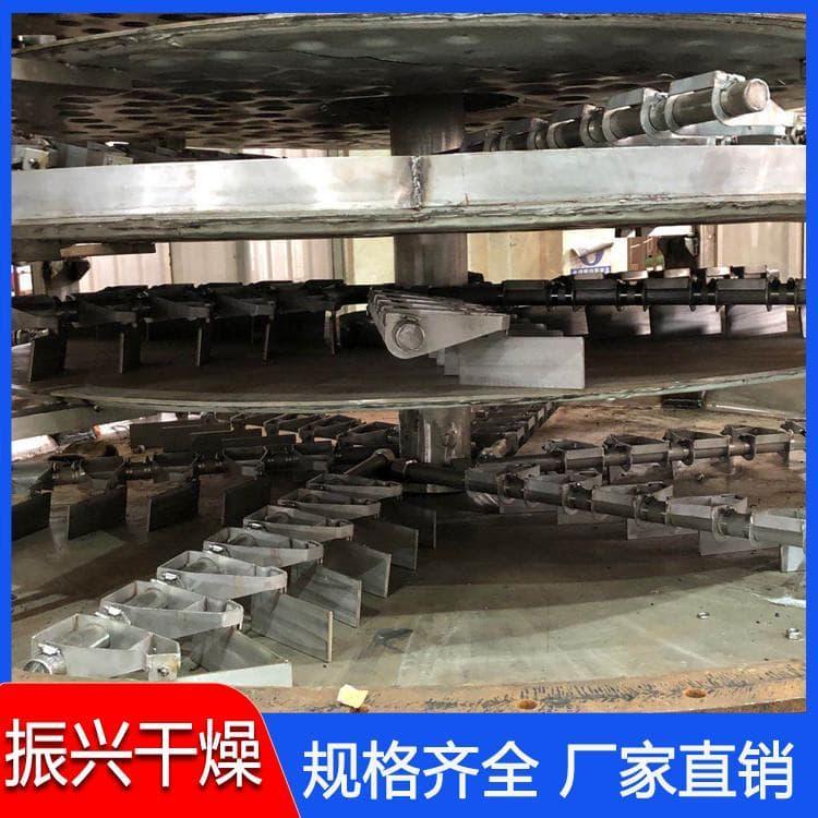 粉体专用多层盘式干燥机节能高效 立式干燥机管理方便