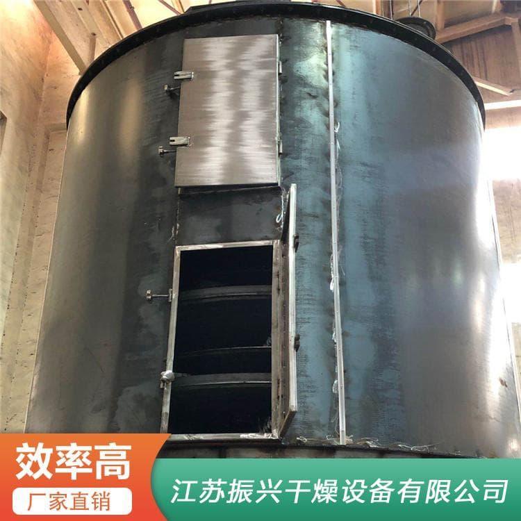 粉末多层盘式干燥机厂家直售 多层盘式干燥设备干燥速率大