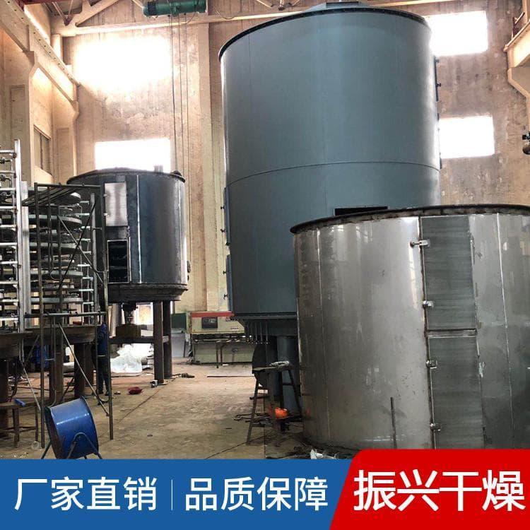 粉体物料多层盘式干燥机占地面积小 多层圆盘干燥机厂家直售
