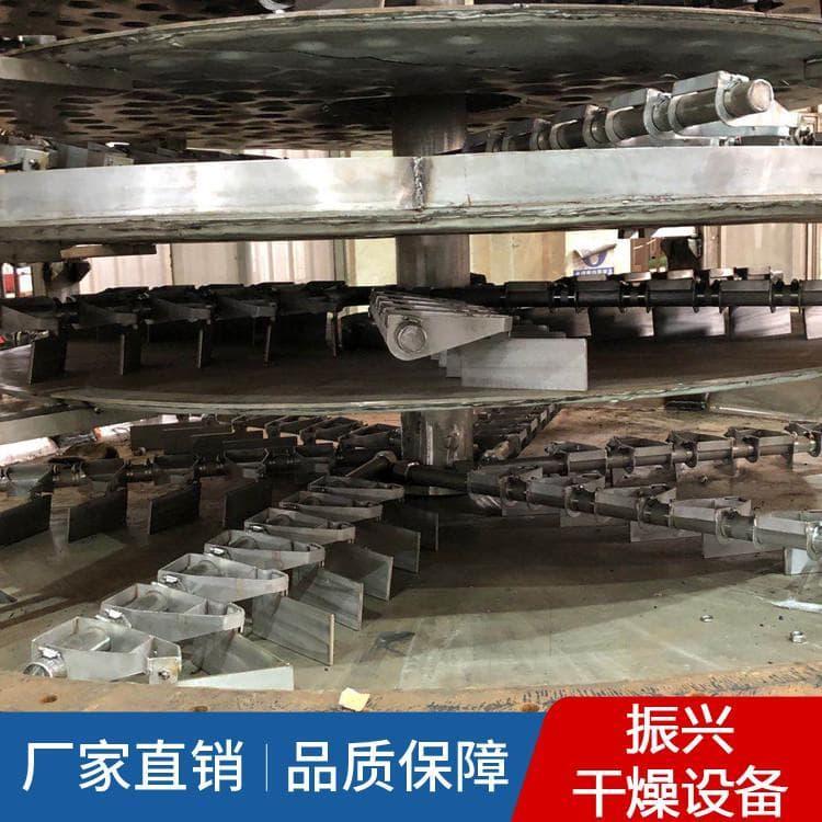 有机食品多层盘式干燥机污染少管理方便 多层圆盘干燥机厂家直售