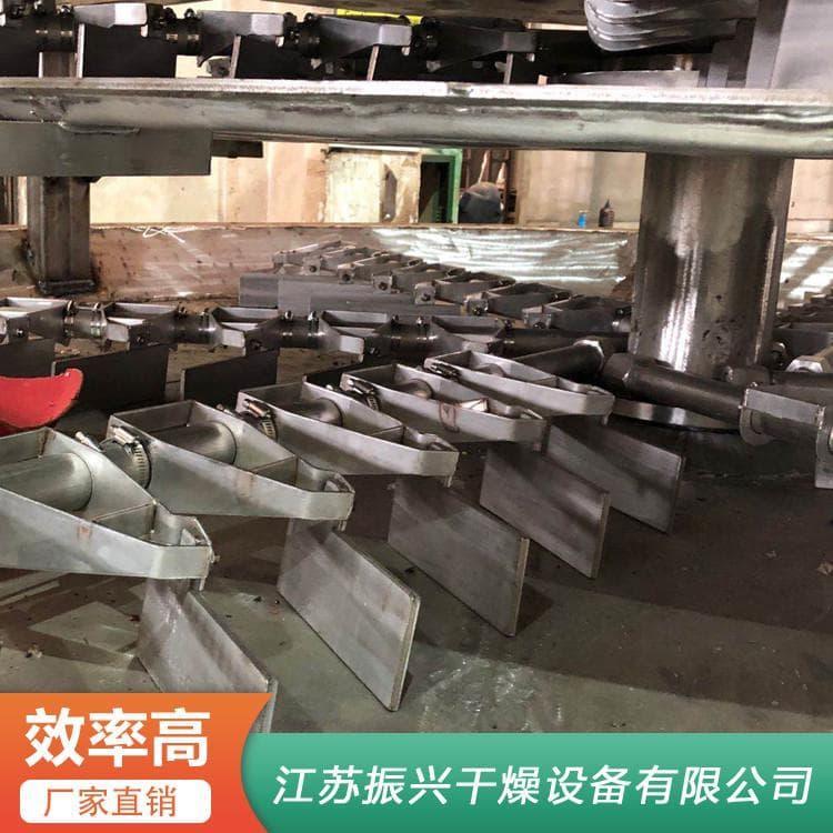 颗粒物料多层盘式干燥机干燥速率大 多层圆盘干燥机污染少管理方便