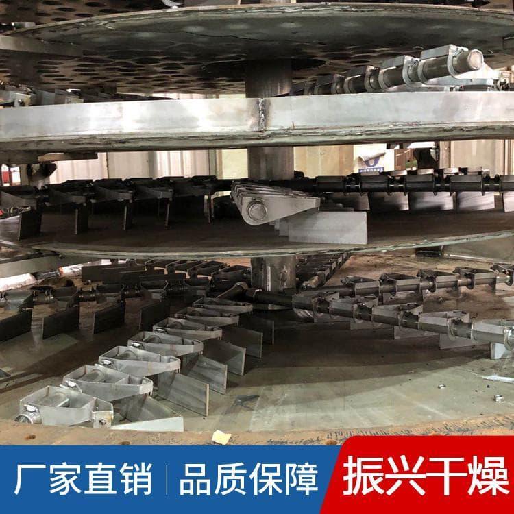 热效率高多层盘式干燥机传热效果高 盘式烘干机占地面积小