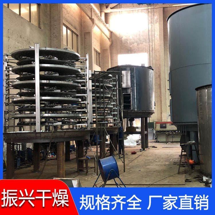 食品多层盘式干燥机管理方便 立式干燥机污染少管理方便
