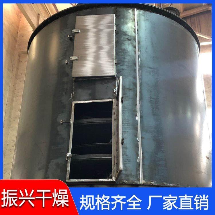 粉体专用多层盘式干燥机干燥速率大 多层圆盘干燥机干燥速率大