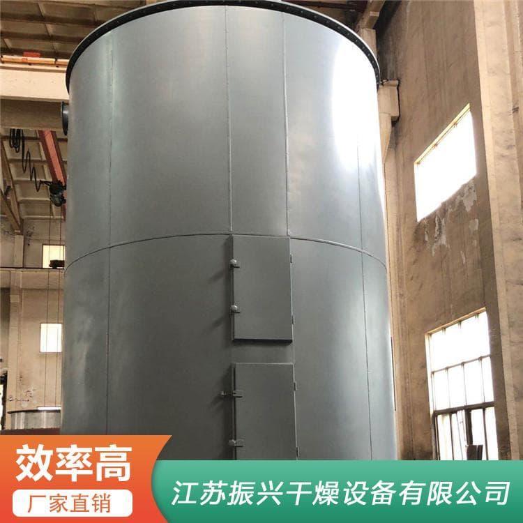 颗粒物料多层盘式干燥机干燥速率大 真空盘式干燥机节能高效