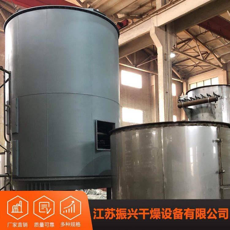 粉末多层盘式干燥机干燥速率大 立式干燥机厂家直售