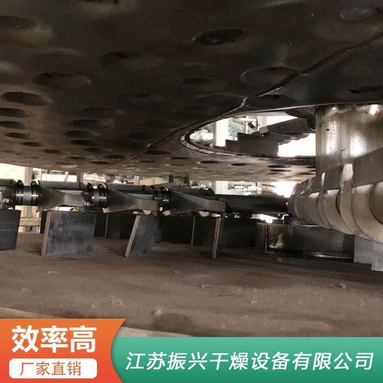 有机食品多层盘式干燥机干燥冷却兼用 真空盘式干燥机污染少