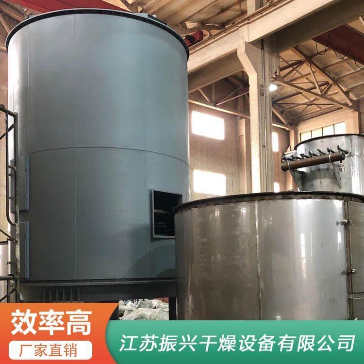 热效率高多层盘式干燥机厂家直售 盘式烘干机干燥冷却兼用