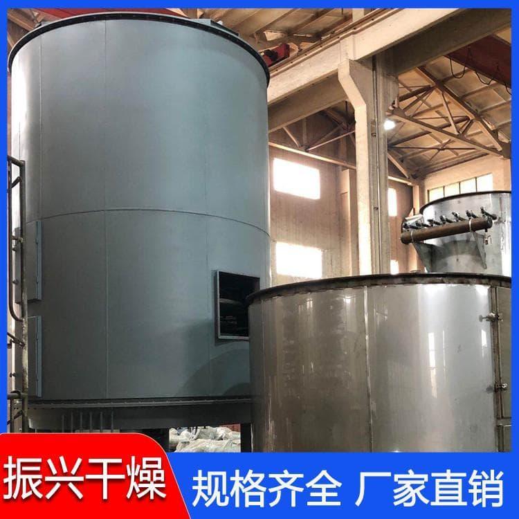 粉体专用多层盘式干燥机污染少 盘式连续干燥机节能高效