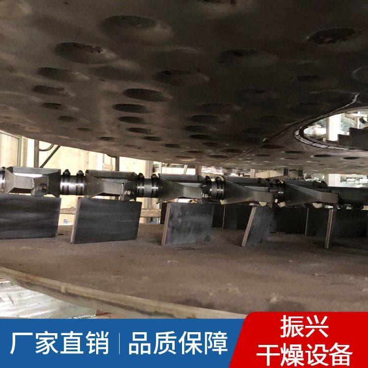 制药多层盘式干燥机产品质量好 多层圆盘干燥机产品质量好