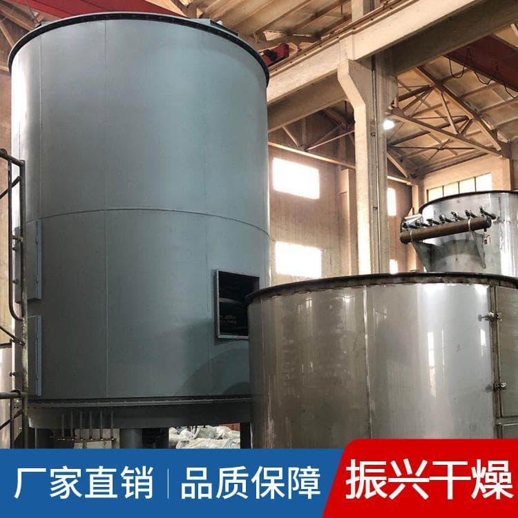 不锈钢多层盘式干燥机节能高效 真空盘式干燥机节能高效