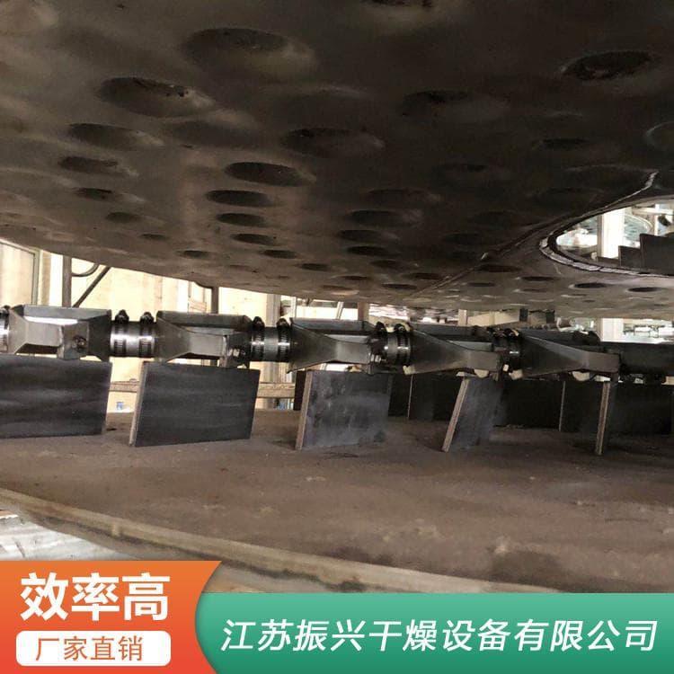 粉末多层盘式干燥机厂家直售 真空盘式干燥机污染少