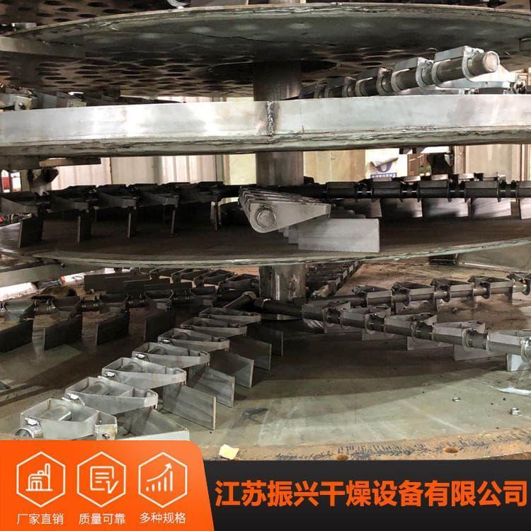 有机食品多层盘式干燥机管理方便 真空盘式干燥机节能高效