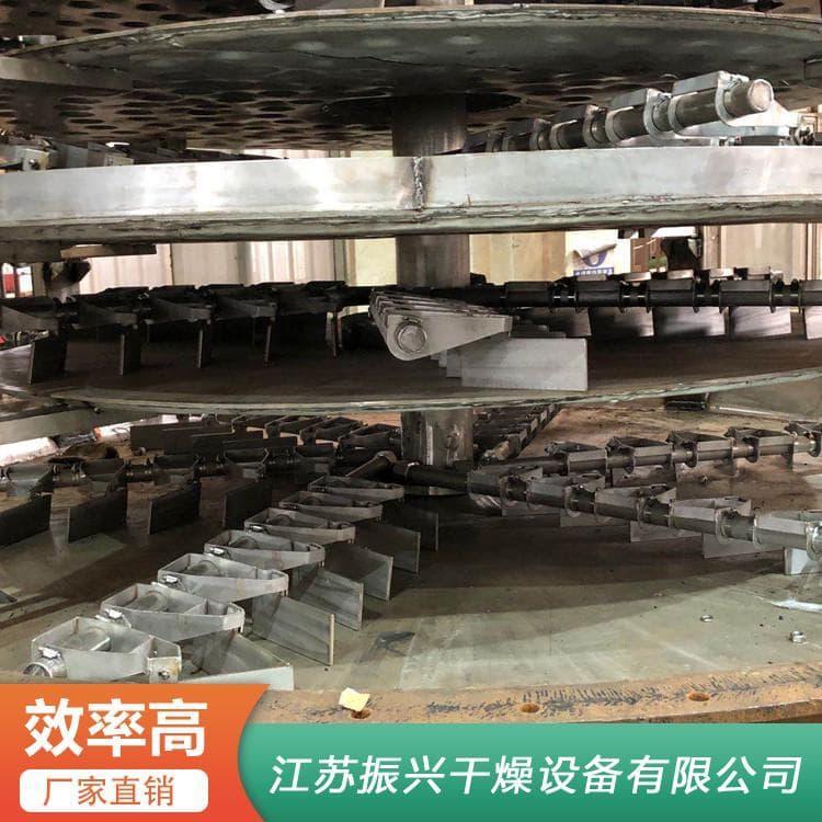 不锈钢多层盘式干燥机干燥速率大 多层圆盘干燥机污染少