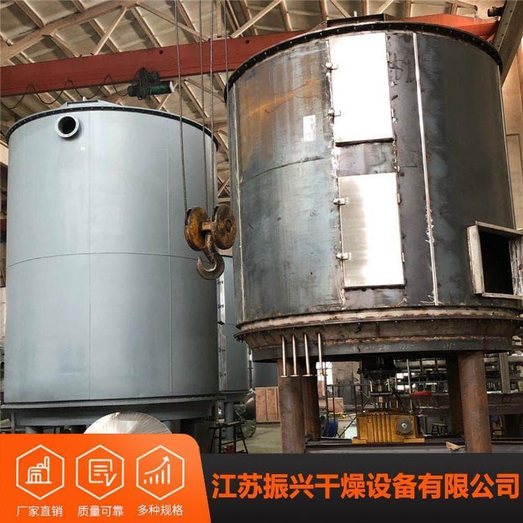 制药多层盘式干燥机污染少管理方便 多层圆盘干燥机传热效果高