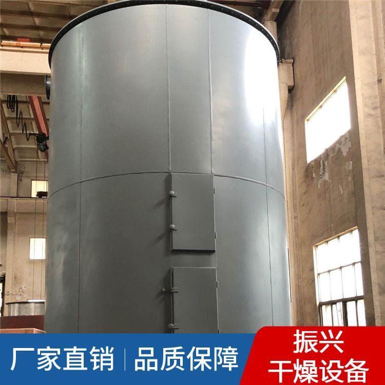 粉末多层盘式干燥机传热效果高 盘式连续干燥机干燥冷却兼用