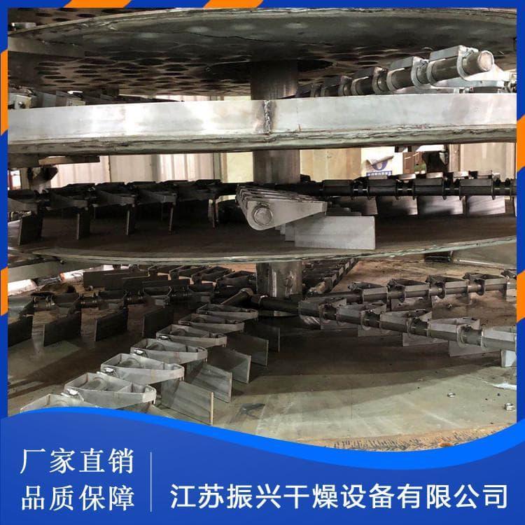 粉体物料多层盘式干燥机干燥冷却兼用 立式干燥机厂家直售