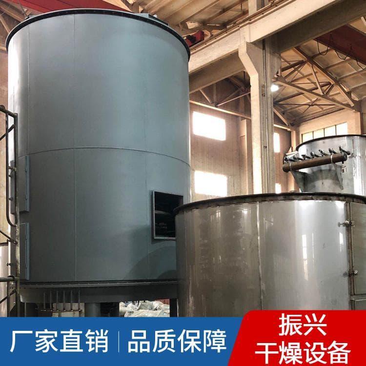 热效率高多层盘式干燥机传热效果高 盘式连续干燥机节能高效