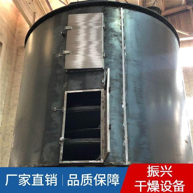 食品多层盘式干燥机传热效果高 盘式烘干机管理方便