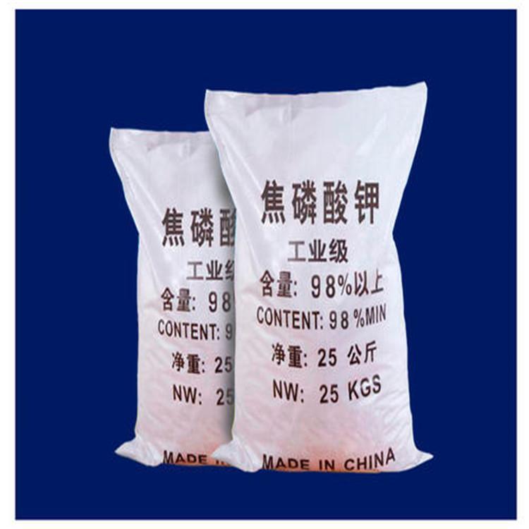 浙江焦磷酸钠厂家直销 二磷酸四钠零售焦磷酸钠焦磷酸钠价格焦磷酸钠批发焦磷酸钠零售