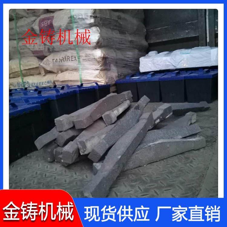 单根炉条 高硅耐热炉底铁条 炉底铁条厂家直供