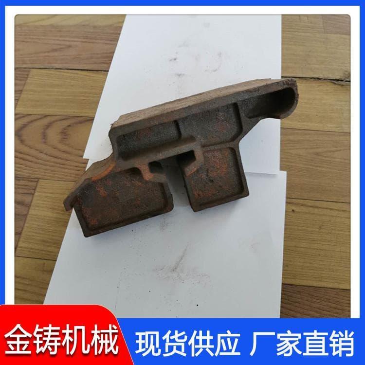 横梁炉排 更换方便横梁炉排链接 横梁炉排链接现货