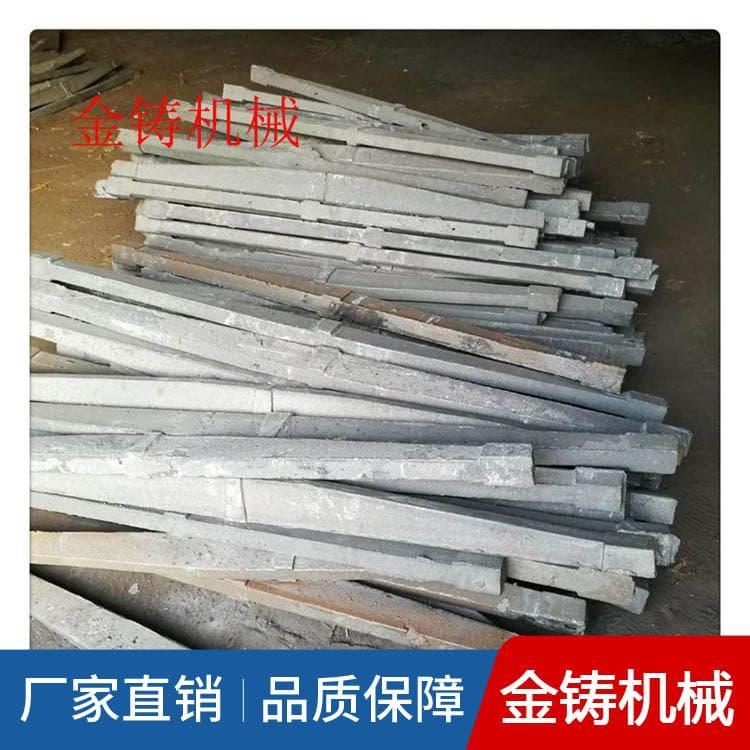 单根炉条 150公分单根炉桥 单根炉桥厂家直销量大优惠